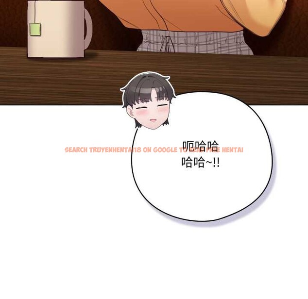 查看漫画喵來的戀愛 - 第50話 - tymanga.com中的4134877图片 查看漫画喵來的戀愛 - 第50話 - tymanga.com中的4134877图片