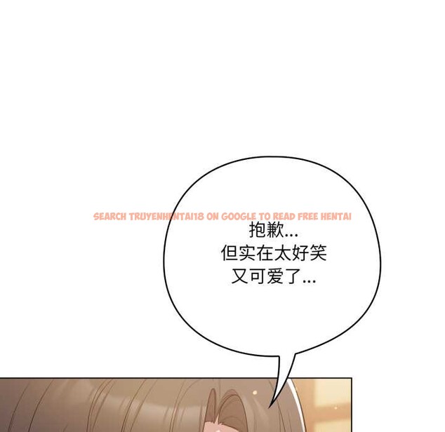 查看漫画喵來的戀愛 - 第50話 - tymanga.com中的4134878图片 查看漫画喵來的戀愛 - 第50話 - tymanga.com中的4134878图片