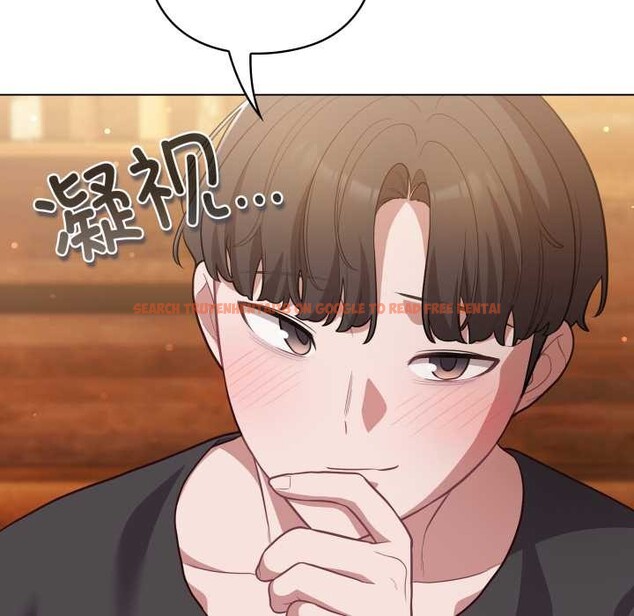 查看漫画喵來的戀愛 - 第50話 - tymanga.com中的4134883图片 查看漫画喵來的戀愛 - 第50話 - tymanga.com中的4134883图片