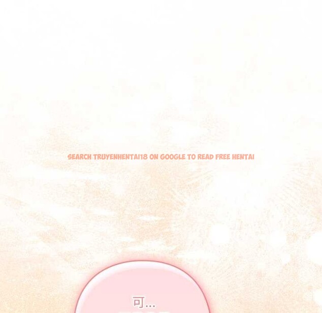 查看漫画喵來的戀愛 - 第50話 - tymanga.com中的4134898图片 查看漫画喵來的戀愛 - 第50話 - tymanga.com中的4134898图片