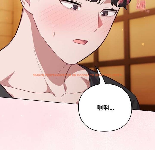 查看漫画喵來的戀愛 - 第50話 - tymanga.com中的4134903图片 查看漫画喵來的戀愛 - 第50話 - tymanga.com中的4134903图片