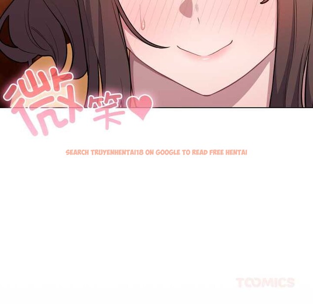 查看漫画喵來的戀愛 - 第50話 - tymanga.com中的4134905图片 查看漫画喵來的戀愛 - 第50話 - tymanga.com中的4134905图片