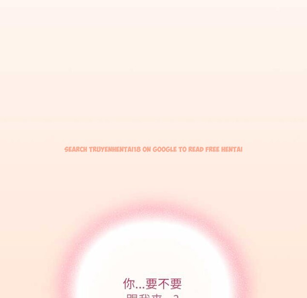 查看漫画喵來的戀愛 - 第50話 - tymanga.com中的4134907图片 查看漫画喵來的戀愛 - 第50話 - tymanga.com中的4134907图片