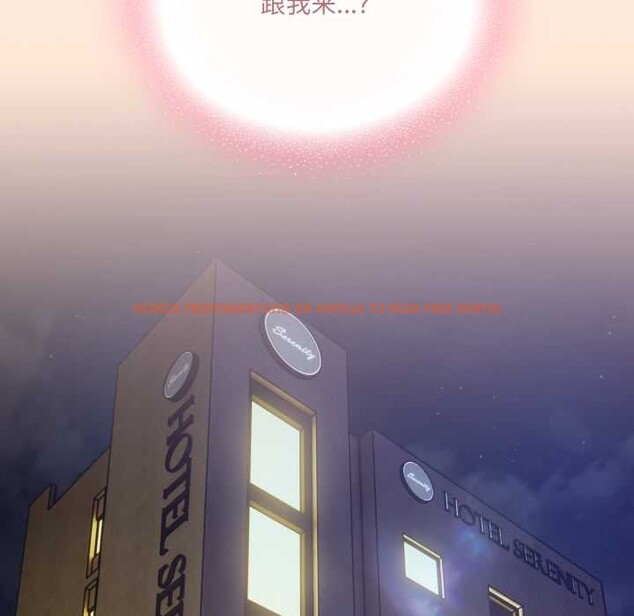 查看漫画喵來的戀愛 - 第50話 - tymanga.com中的4134908图片 查看漫画喵來的戀愛 - 第50話 - tymanga.com中的4134908图片