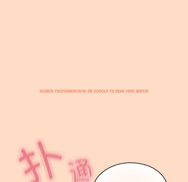 查看漫画喵來的戀愛 - 第50話 - tymanga.com中的4134912图片 查看漫画喵來的戀愛 - 第50話 - tymanga.com中的4134912图片