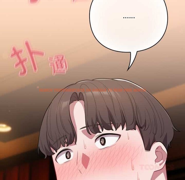 查看漫画喵來的戀愛 - 第50話 - tymanga.com中的4134913图片 查看漫画喵來的戀愛 - 第50話 - tymanga.com中的4134913图片