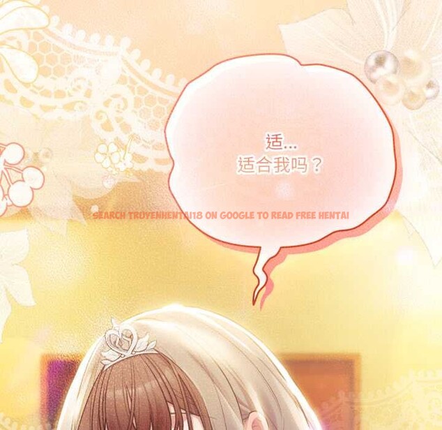 查看漫画喵來的戀愛 - 第50話 - tymanga.com中的4134916图片 查看漫画喵來的戀愛 - 第50話 - tymanga.com中的4134916图片