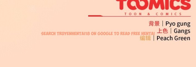 查看漫画喵來的戀愛 - 第50話 - tymanga.com中的4134920图片 查看漫画喵來的戀愛 - 第50話 - tymanga.com中的4134920图片