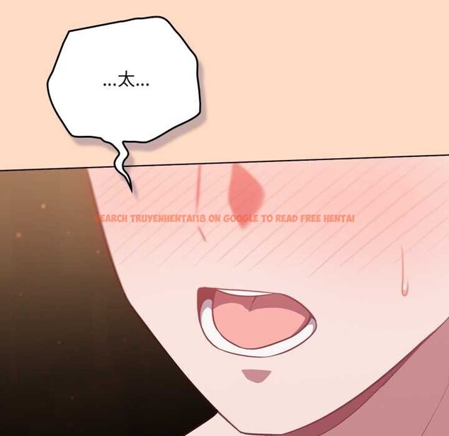 查看漫画喵來的戀愛 - 第51話 - tymanga.com中的4156672图片