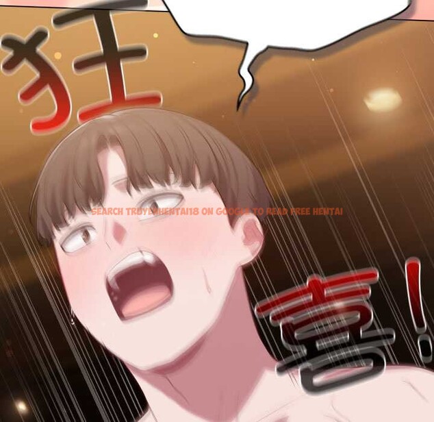 查看漫画喵來的戀愛 - 第51話 - tymanga.com中的4156674图片