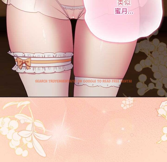 查看漫画喵來的戀愛 - 第51話 - tymanga.com中的4156691图片