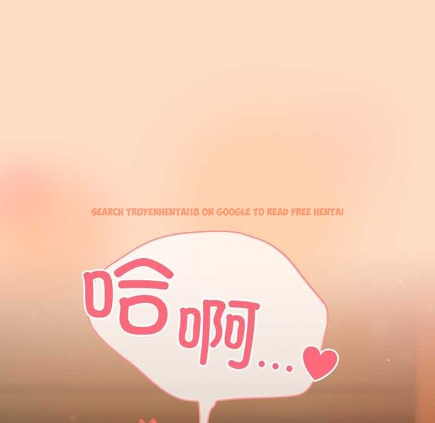 查看漫画喵來的戀愛 - 第51話 - tymanga.com中的4156716图片