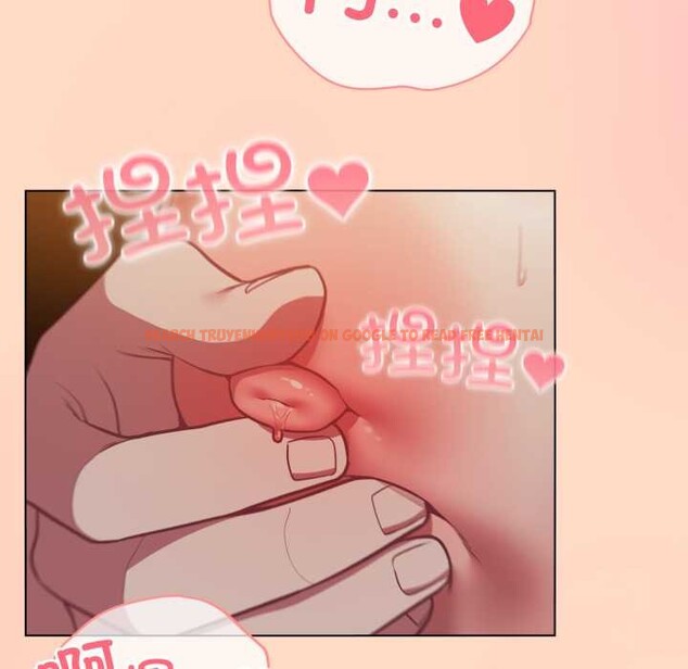 查看漫画喵來的戀愛 - 第51話 - tymanga.com中的4156731图片