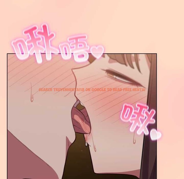 查看漫画喵來的戀愛 - 第51話 - tymanga.com中的4156746图片