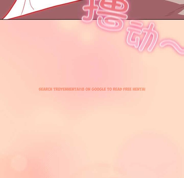 查看漫画喵來的戀愛 - 第51話 - tymanga.com中的4156749图片