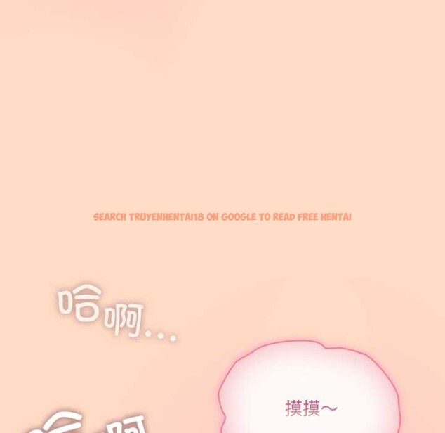 查看漫画喵來的戀愛 - 第51話 - tymanga.com中的4156755图片