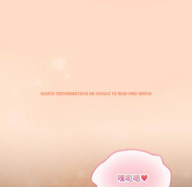 查看漫画喵來的戀愛 - 第51話 - tymanga.com中的4156759图片