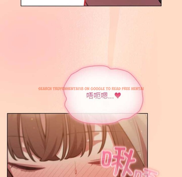 查看漫画喵來的戀愛 - 第51話 - tymanga.com中的4156764图片