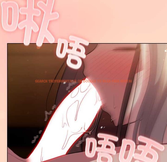 查看漫画喵來的戀愛 - 第51話 - tymanga.com中的4156773图片