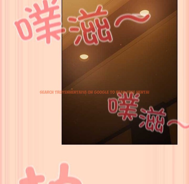 查看漫画喵來的戀愛 - 第51話 - tymanga.com中的4156786图片