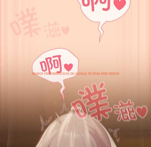 查看漫画喵來的戀愛 - 第51話 - tymanga.com中的4156789图片