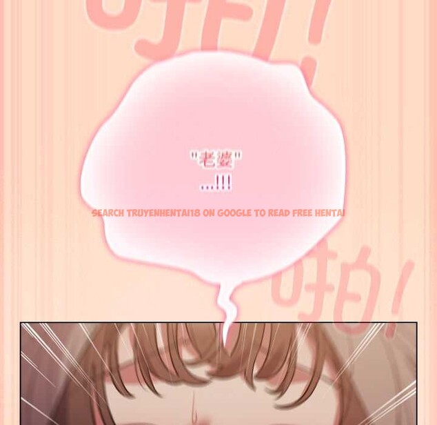 查看漫画喵來的戀愛 - 第51話 - tymanga.com中的4156810图片