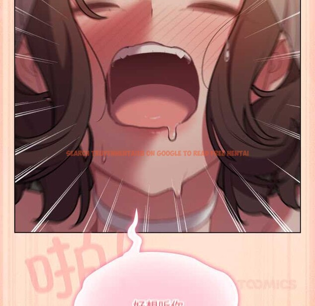 查看漫画喵來的戀愛 - 第51話 - tymanga.com中的4156811图片