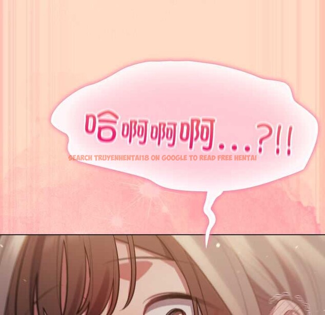 查看漫画喵來的戀愛 - 第51話 - tymanga.com中的4156819图片