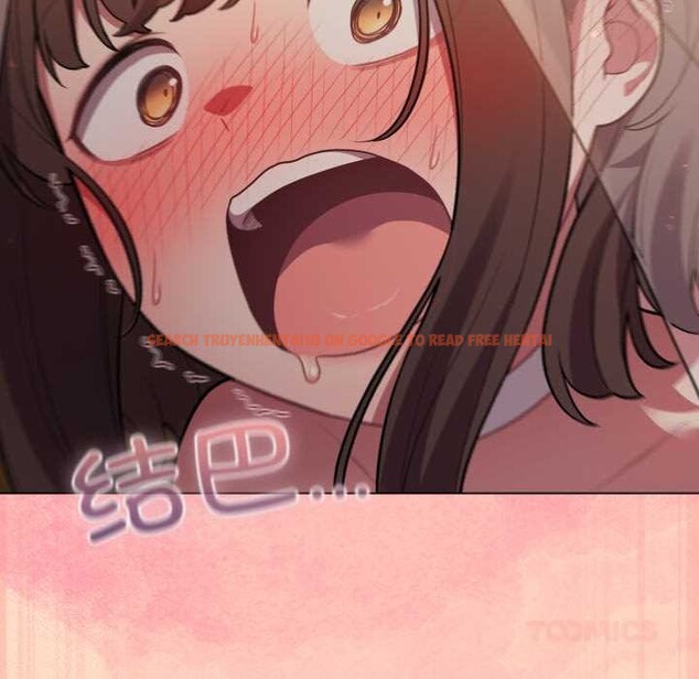 查看漫画喵來的戀愛 - 第51話 - tymanga.com中的4156820图片