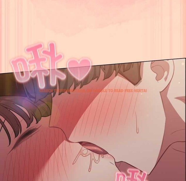 查看漫画喵來的戀愛 - 第51話 - tymanga.com中的4156821图片