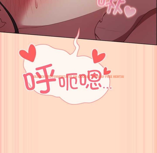 查看漫画喵來的戀愛 - 第51話 - tymanga.com中的4156822图片