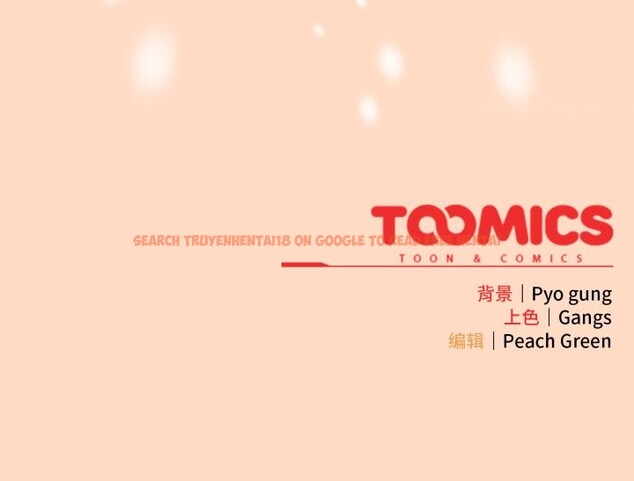 查看漫画喵來的戀愛 - 第51話 - tymanga.com中的4156830图片