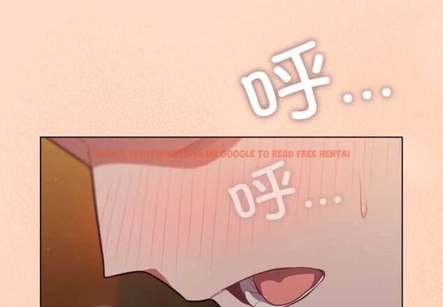 查看漫画喵來的戀愛 - 第52話 - tymanga.com中的4179290图片