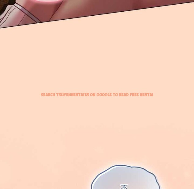 查看漫画喵來的戀愛 - 第52話 - tymanga.com中的4179297图片