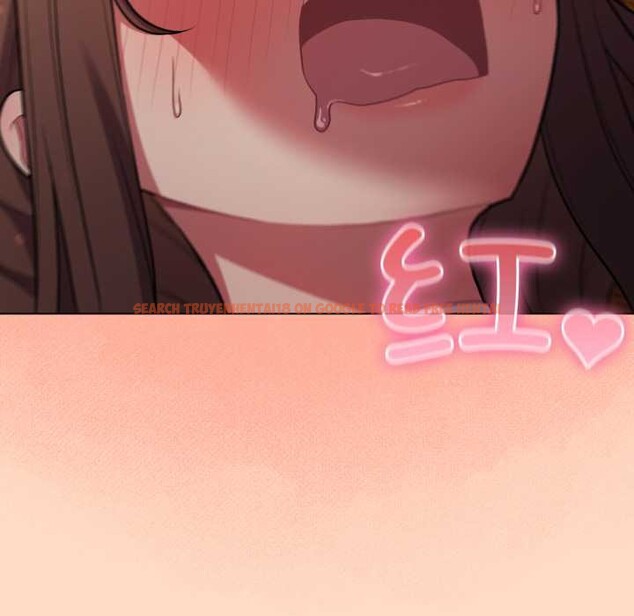 查看漫画喵來的戀愛 - 第52話 - tymanga.com中的4179303图片