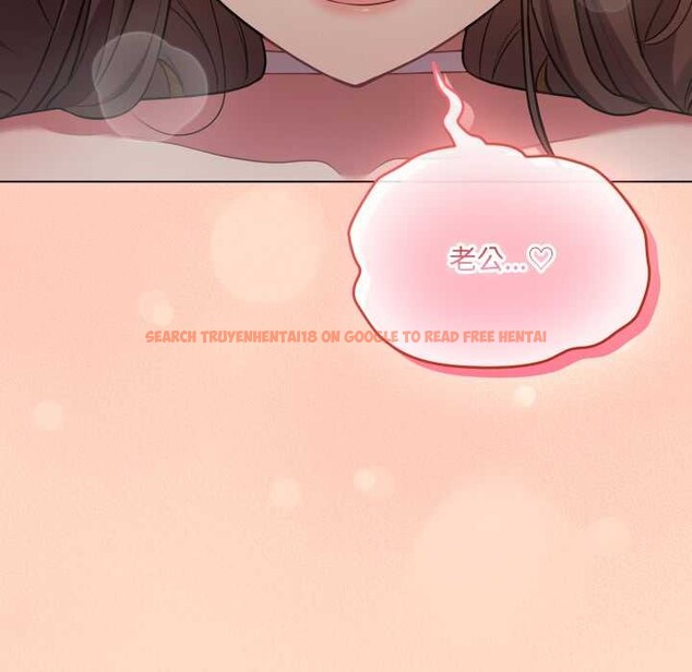 查看漫画喵來的戀愛 - 第52話 - tymanga.com中的4179314图片