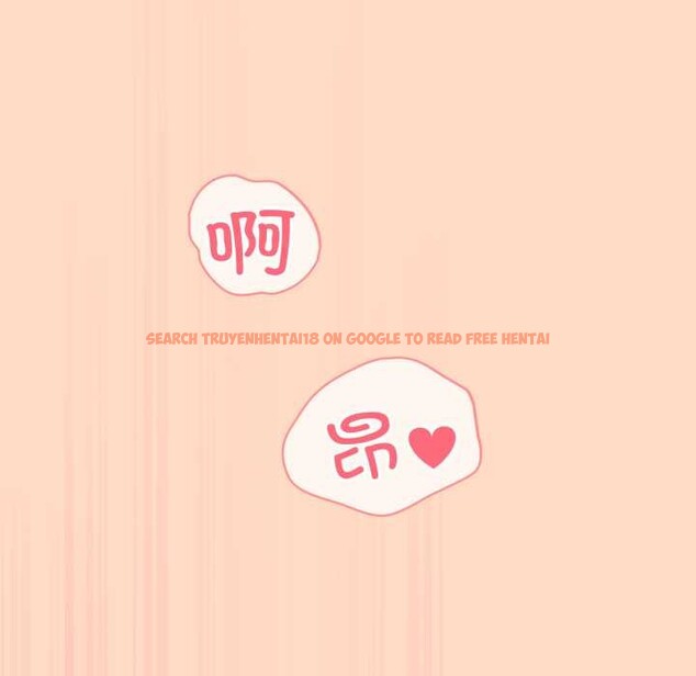 查看漫画喵來的戀愛 - 第52話 - tymanga.com中的4179317图片