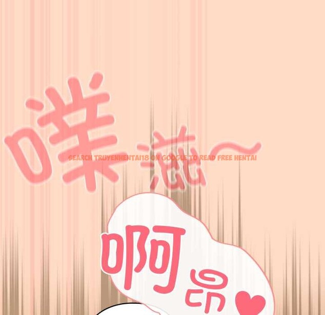 查看漫画喵來的戀愛 - 第52話 - tymanga.com中的4179319图片