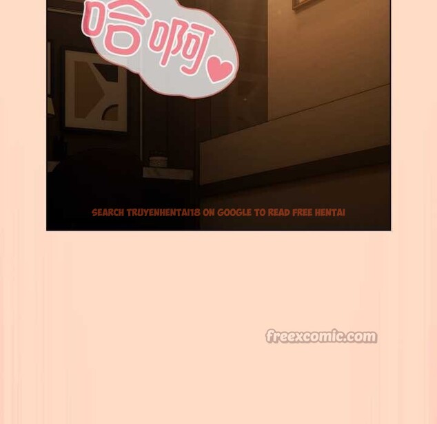 查看漫画喵來的戀愛 - 第52話 - tymanga.com中的4179344图片