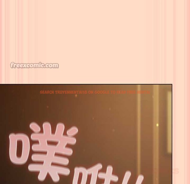 查看漫画喵來的戀愛 - 第52話 - tymanga.com中的4179372图片