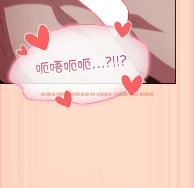 查看漫画喵來的戀愛 - 第52話 - tymanga.com中的4179374图片