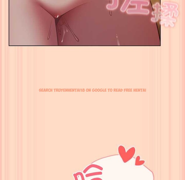 查看漫画喵來的戀愛 - 第52話 - tymanga.com中的4179389图片