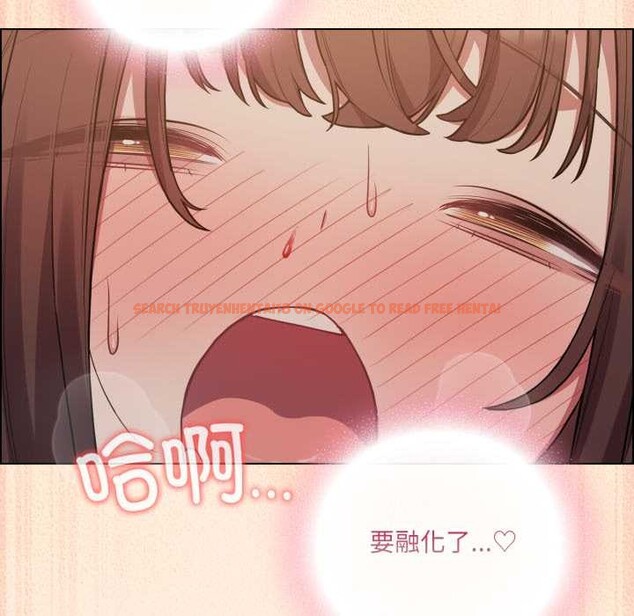 查看漫画喵來的戀愛 - 第52話 - tymanga.com中的4179406图片