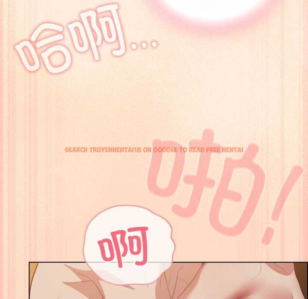 查看漫画喵來的戀愛 - 第52話 - tymanga.com中的4179407图片