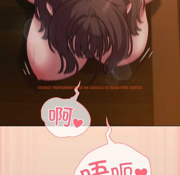 查看漫画喵來的戀愛 - 第52話 - tymanga.com中的4179420图片