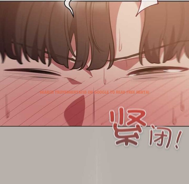 查看漫画喵來的戀愛 - 第52話 - tymanga.com中的4179424图片