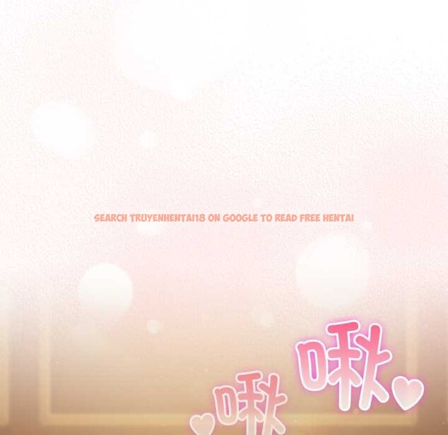 查看漫画喵來的戀愛 - 第52話 - tymanga.com中的4179437图片