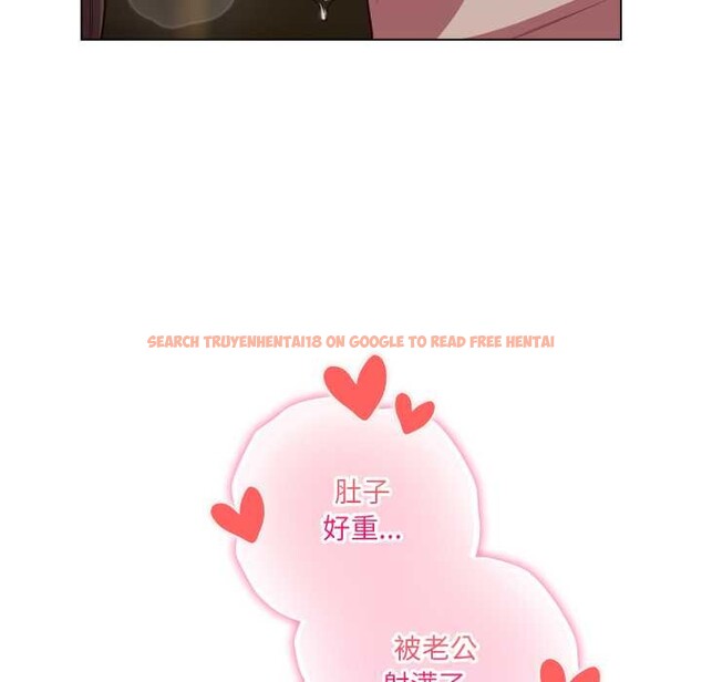 查看漫画喵來的戀愛 - 第52話 - tymanga.com中的4179441图片