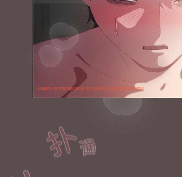 查看漫画喵來的戀愛 - 第9話 - tymanga.com中的3128320图片