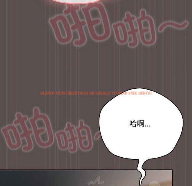 查看漫画喵來的戀愛 - 第9話 - tymanga.com中的3128367图片